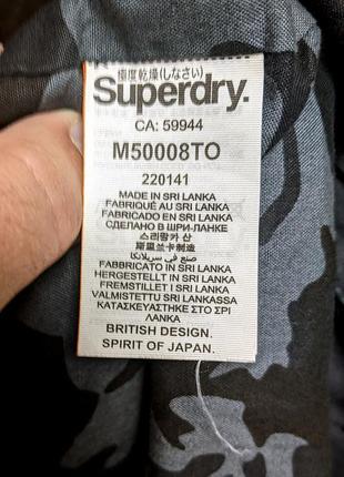 Милитари куртка парка superdry military rookie (m)9 фото