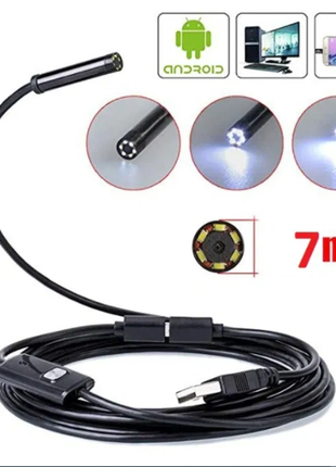 Водонепроникний ендоскоп 1 м, гнучкий type-c/usb/microusb, ip67