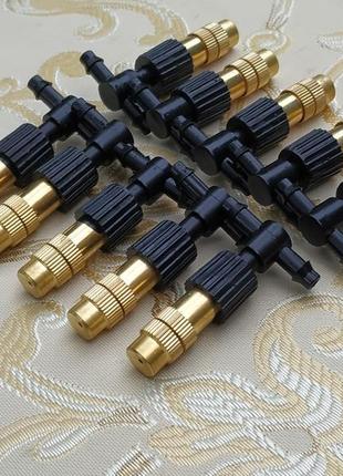 Форсунки для поливу латунні з розпиленням туман, форсунки садові