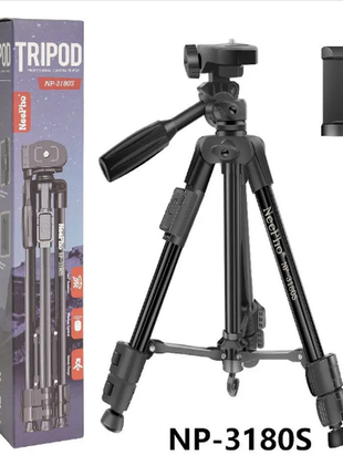 Професійний трипод штатив з пультом для фотокамери або смартфона