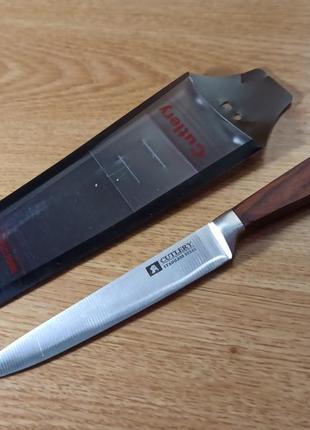 Кухонний ніж з нержавіючої сталі. ніж для нарізки. ніж для риби