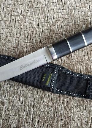 Класичний ніж columbia