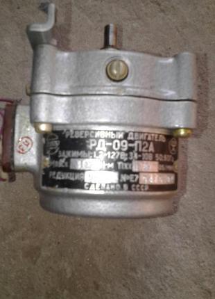 Електродвигуни рд-09 .
