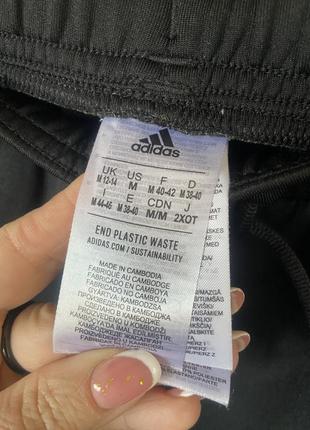 Брюки широкие adidas5 фото