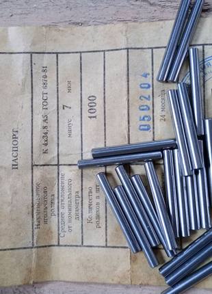 Роліки 4х34.8 (47шт кт)кпп мтз-запчастини