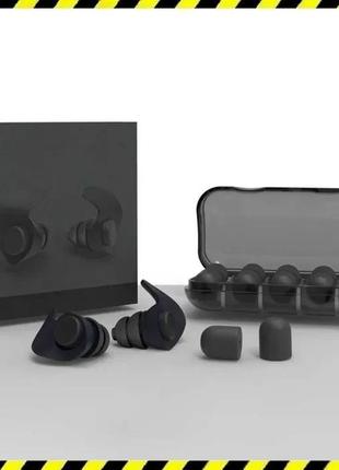 Беруши для стрельбы тактические пассивные "safeguard" blk-001