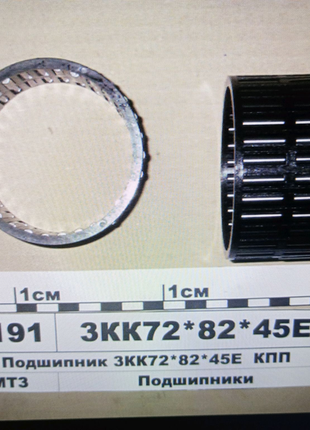 3кк 72х82х45е підшипники кпп мтз якість срср