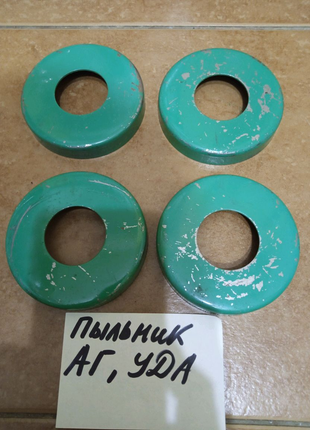 Пильники, ремплекти аг, уда