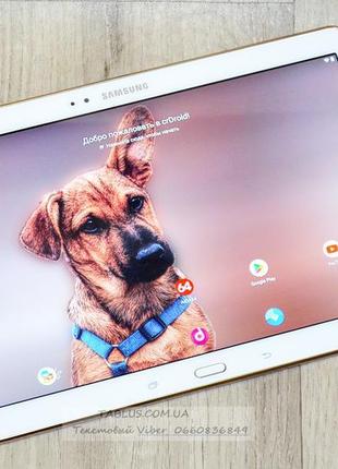 Планшет samsung tab s!! 8 + 6 ядр 3/16! 10.5" amoled 2к! оригинал