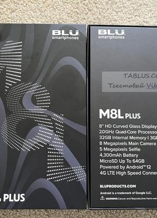 Blu m8l+! планшет 8" ips з sim! 3 \32! android 12! комплект! new!