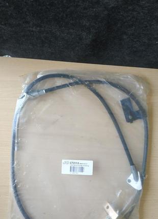 Toyota трос ручного тормоза задний (правый/левый)