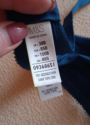 Бюстгалтер m&amp;s adored 85b6 фото