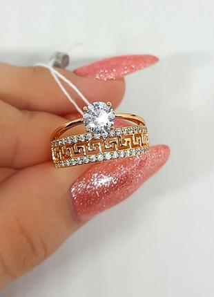 Кольцо в стиле версаче, позолоченное, позолота