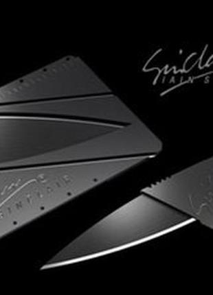 Карманный складной нож кредитка cardsharp2 фото