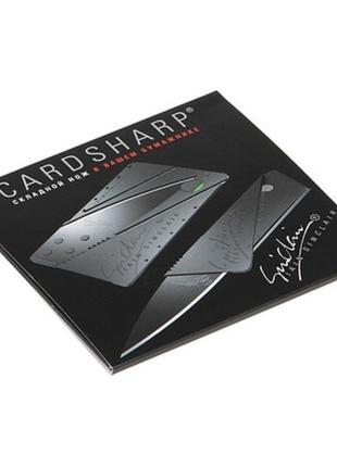 Карманный складной нож кредитка cardsharp3 фото