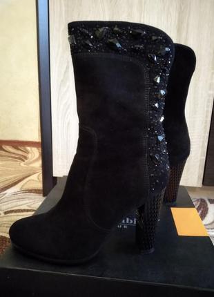 Ботинки из натуральной замши