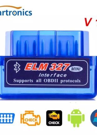 Діагностичний сканер obd2 v1.5, elm327 bluetooth, для android/w