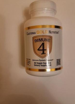 Засіб для зміцнення імунітету, immune4 california gold nut.3 фото
