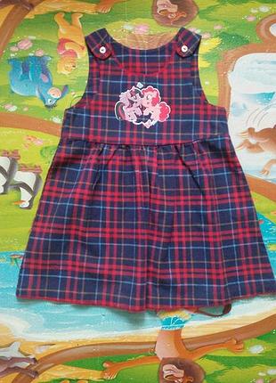 Плаття сарафан