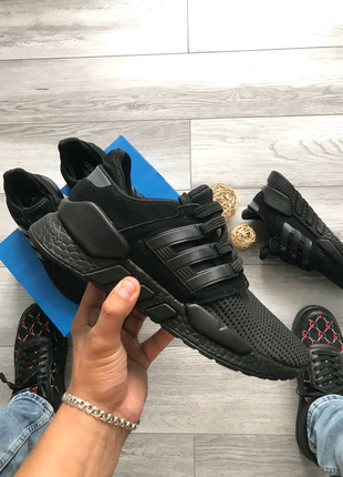 Adidas eqt support