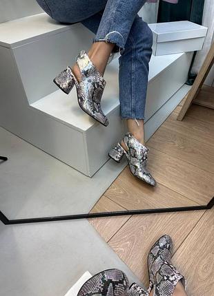 Босоніжки колір на вибір