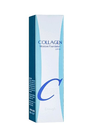 Тональний крем enough collagen moisture foundation3 фото