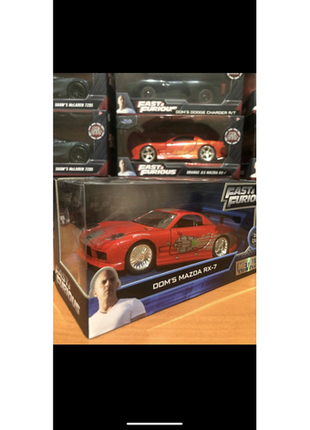 Авто форсаж jada toys fast & furious 1/32