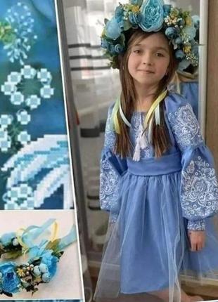 Вышиванное платье красное 110 116 122 134