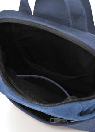 Слинг через плечо, нагрудная сумка из кожи и канваса tarwa rkk-1905-3md2 фото