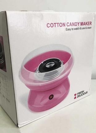 Апарат для солодкої вати cotton candy maker