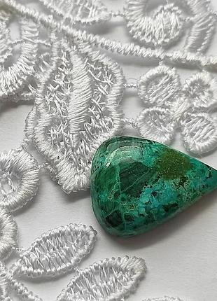 Хризокола - кабошон натуральний камінь для виготовлення прикрас 40,4 ct