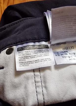 Брендові фірмові демісезонні літні стрейчеві джинси levi's 511 premium,оригінал,розмір 33/32.10 фото