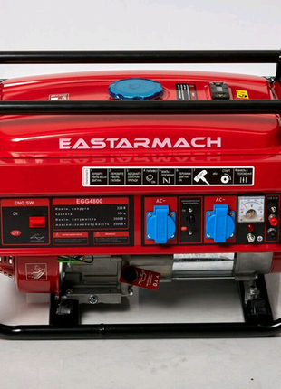 Генератор бензиновий 3квт (максимальна 3.5квт) eastermach egg4800