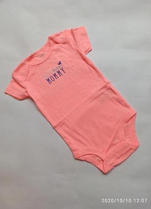 Боди поштучно бодики бодик картерс carters  короткий рукав