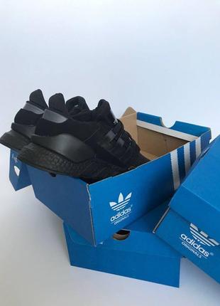 Кросівки на літо adidas eqt support 91/18