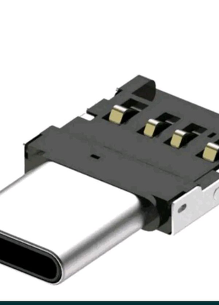 Перехідник usb type-c