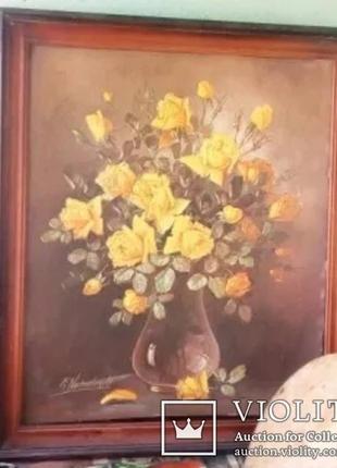 Картина букет троянд жовті троянди (репродукція)1 фото