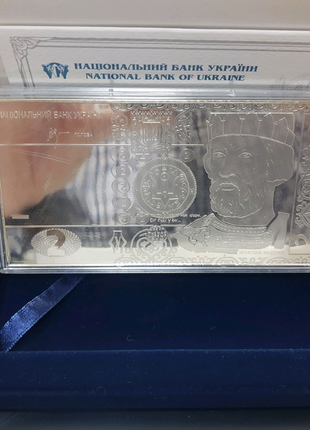 Банкнота срібна 2 гривні купюра 124 грами
