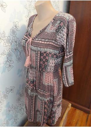 Гарне плаття