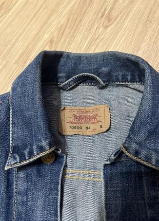 Стильна жилетка levis,безрукавка8 фото