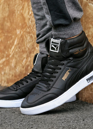 Кросівки puma ralph sampson high 🖤🖤🖤