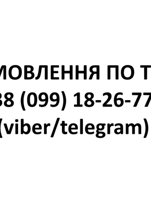 Сопілка odud (свирель, дудка) налаштування звуку + розбірна | new3 фото