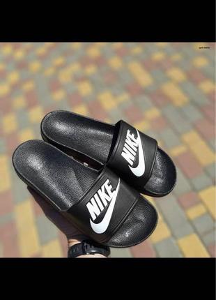 Капці nike