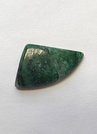 Зеленый натуральный авантюрин кабошон треугольник для создания украшений кулон унисекс 20 ct