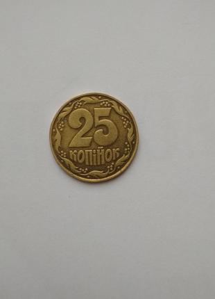 Монета 25 копійок 1992рік