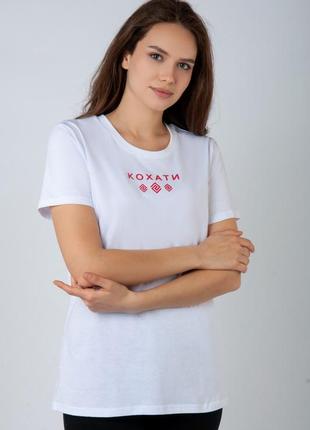 Патріотична футболка жіноча, патриотическая футболка женская5 фото
