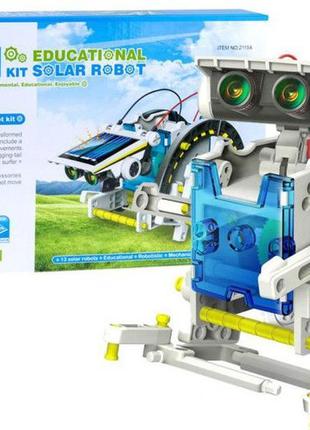 Конструктор робот solar robot 14 в 1 на солнечной батареи с мо...