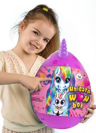 Яйце набір для творчості danko toys unicorn dino wow box 15 і...2 фото