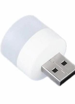 Лампа мини с разъемом usb 5 в 1 вт