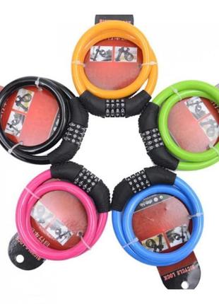 Robesbon кодовий приєднано велосипедний замок (велозамок на велос